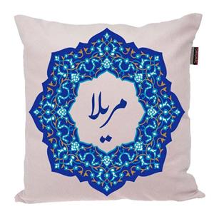 کوسن ناریکو مدل اسم شخصی طرح مریلا کد 0486