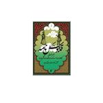 کتاب به گزین مجموعه  قابوس نامه اثر عنصر المعالی کیکاووس بن اسکندر بن قابوس بن وشمگیر بن زیار  انتشارات دفتر فرهنگ اسلامی