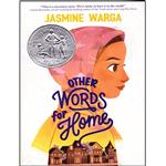 کتاب Other Words for Home اثر Jasmine Warga انتشارات Harper Collins