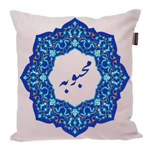 کوسن مدل اسم شخصی طرح محبوبه کد 0447