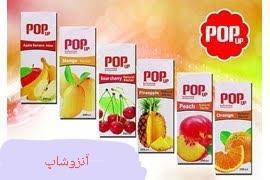 آبمیوه طبیعی برند پاپ آپ (200cc)  *تاریخ انقضا اسفند 1403