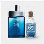 عطر دیویدف کول واتر دیپ – Davidoff Cool Water Deep