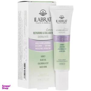 کرم ترمیم کننده ایلابرت مدل سوکرالفیت حجم 30 میلی لیتر