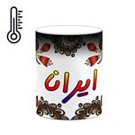 ماگ حرارتی کاکتی مدل اسم ایرانا طرح سنتی گل و بته کد mgh43998