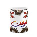 ماگ کاکتی مدل اسم اولین طرح سنتی گل و بته کد mgh43949