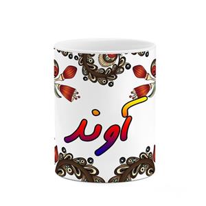 ماگ کاکتی مدل اسم آوند طرح سنتی گل و بته کد mgh43950 