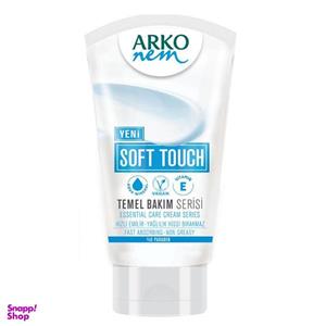 کرم مرطوب کننده آرکو نم مدل ESSENTIAL CARE حجم 60 میلی لیتر