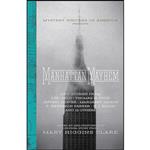 کتاب Manhattan Mayhem اثر جمعی از نویسندگان انتشارات Quirk Books