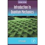 کتاب Introduction to Quantum Mechanics اثر S. M. Blinder انتشارات تازه ها