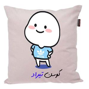 کوسن ناریکو مدل اسم شخصی طرح پسرانه اسم تیراد کد 04096