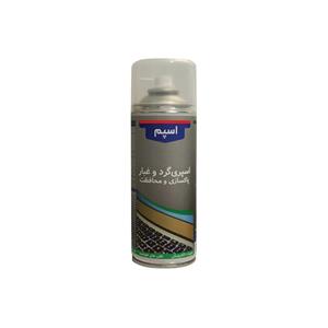 اسپری پاک کننده گرد و غبار کیبورد اسپم مدل SPAM حجم 300 میلی لیتر