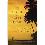 کتاب The Beach at Galle Road اثر Joanna Luloff انتشارات Algonquin Books