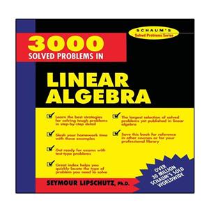 کتاب 3,000 Solved Problems in Linear Algebra اثر Schaum Series انتشارات نبض دانش 