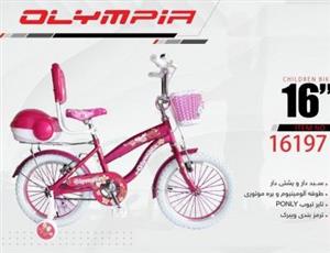 دوچرخه سواری بچه گانه المپیا مدل 16197 سایز 16 Olympia 16197 Baby Bike Size 16