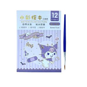 دفتر نقاشی 12 برگ مدل جیبی کد 01 به همراه قلمو