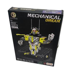 ساختنی رویای مکانیکی کد 88022
