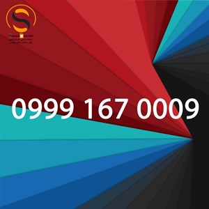 سرویس اینترنت 10 گیگ یک ماهه آپتل به همراه سیم کارت