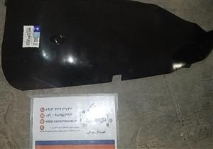 گل پخش کن جلویی داخل گلگیر عقب چپ پژو 206 ایساکویی