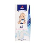 Kalleh Majan Full Fat Enriched Milk  0.2L