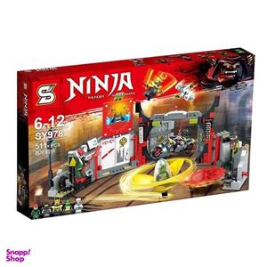 ساختنی اس وای مدل Ninja کد 978