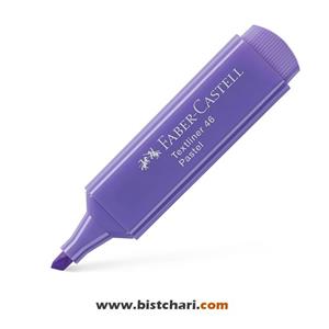 ماژیک هایلایتر رنگ پاستلی بنفش بدنه شفاف برند فابر کاستل Faber-Castell