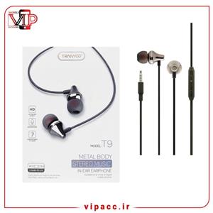 هندزفری ترانیو T9