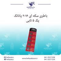 باتری سکه ای نانوسل مدل CR2016 بسته پنج عددی
