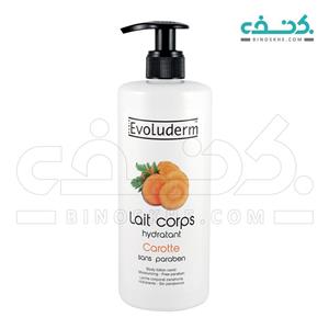 لوسیون بدن اولودرم مدل Lait corps حجم 500 میل لیتر 