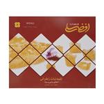 Afzali Saffron Crunch 1 Kgr