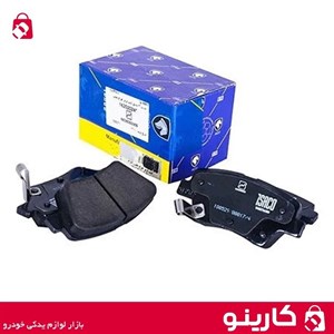 لنت ترمز عقب طرح کروز رانا ایساکو