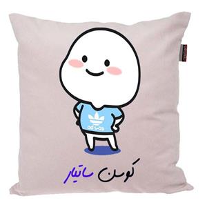 کوسن ناریکو مدل اسم سانیار کد 04179