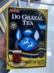چای دوغزال عطری، شیر نشان اصلی، ممتاز