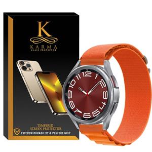 بند کارما مدل Alpine-KA22 مناسب برای ساعت هوشمند ریزر Dizo Watch S pro Smadter edition 