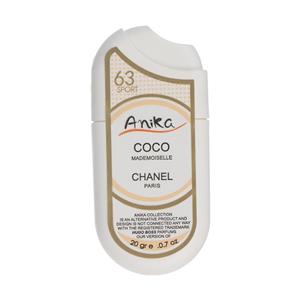 عطر جیبی آنیکا مدل COCO Mademoiselle CHANE حجم 20 میلی لیتر 