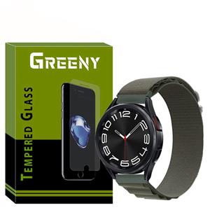 بند گیرینی مدل Alpine-GR22 مناسب برای ساعت هوشمند ریزر Dizo Watch R 