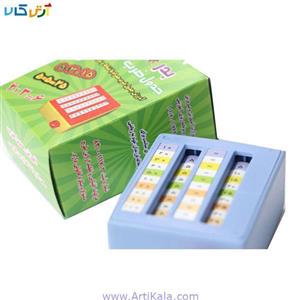 بازی آموزشی طرح جدول ضرب مدل badr-22