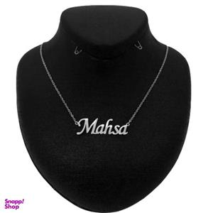 گردنبند نقره زنانه طرح مهسا کد 001 -