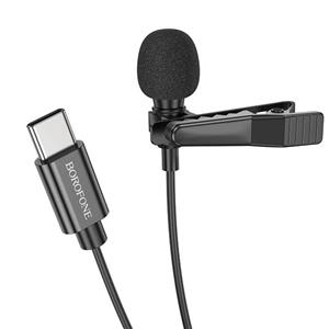 میکروفن یقه ای بروفون مدل BFK11 FOR TYPE-C