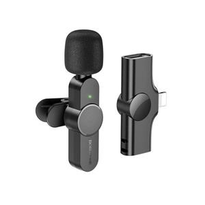 میکروفن یقه ای آیفون بروفون مدل BFK12 