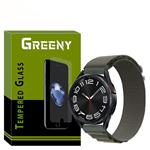 بند گیرینی مدل Alpine-GR22 مناسب برای ساعت هوشمند ریزر Dizo Watch 2 Pro
