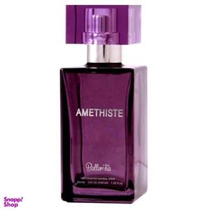 عطر جیبی زنانه بالرینا مدل LALIQUE AMETHYST حجم 30 میلی‌لیتر