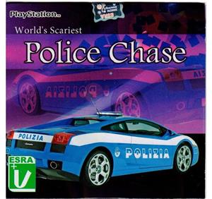 بازی Police Chase مخصوص ps1 