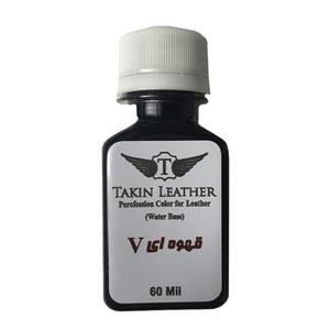 رنگ رویه چرم قهوه ای تیره تکین مدل حکاکی حجم 60 میلی لیتر