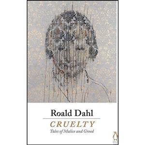کتاب Cruelty اثر Roald Dahl انتشارات Michael Joseph 