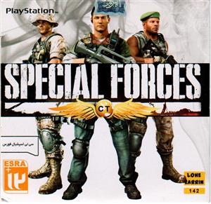 بازی Special Forces مخصوص ps1