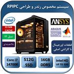 کامپیوتر نسل 14 اینتل طراحی و مهندسی آکبند  core i7 14700k/ ram 16gb ddr5/512gb ssd