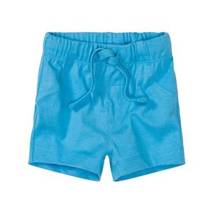 شلوارک پسرانه لوپیلو مدل by9701