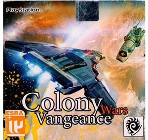 بازی Colony Wars Vangeance مخصوص ps1