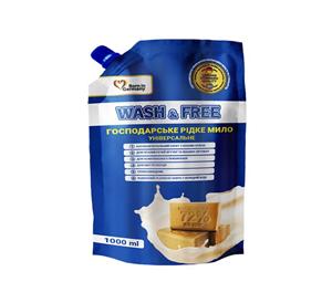 مایع صابون  لباسشویی آلمانی واش اند فری WASH&FREE -  چهار کاره - 50 بار شستشو- 2000 گرم