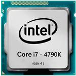 پردازده Intel core i7 7490K Tray